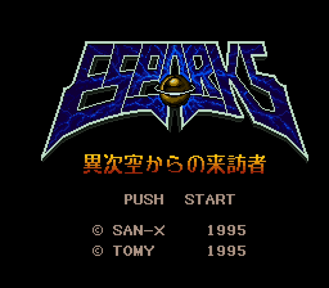 Esparks - Ijikuu kara no Raihousha